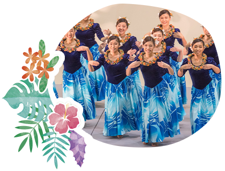 ロコアロハは「フラ」と「タヒチアン」のダンスグループです。